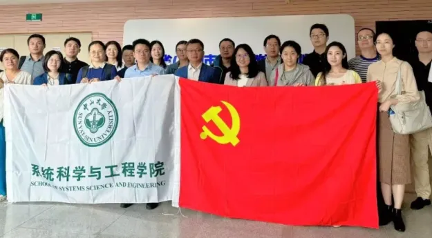 博彩网址