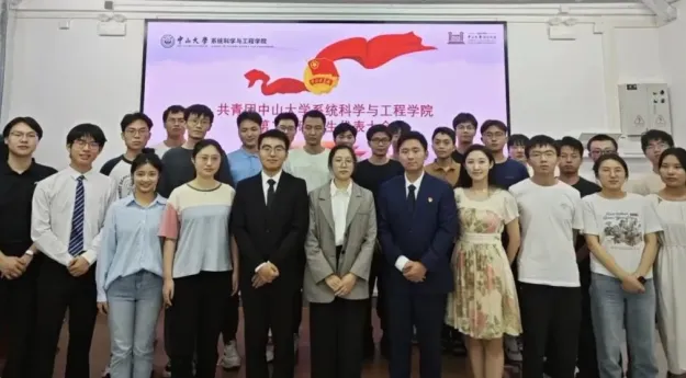 博彩网址