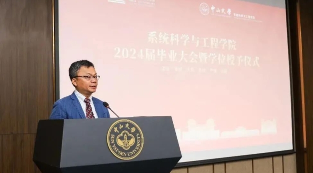 博彩网址