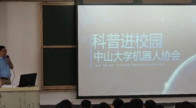 博彩网址
