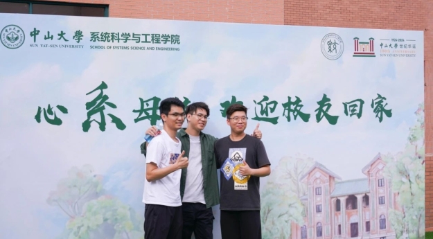 博彩网址