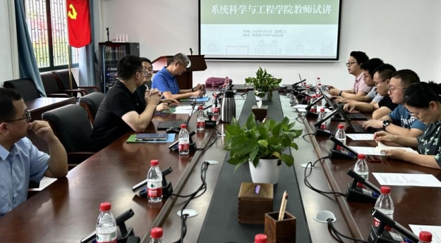 博彩网址